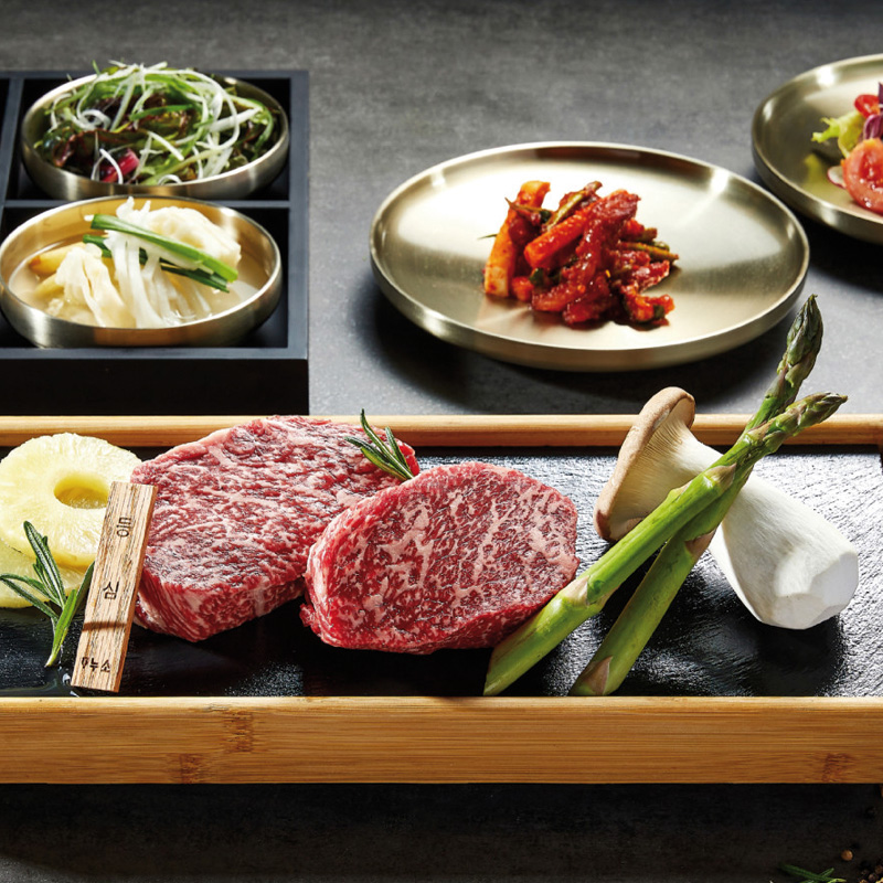 한우 등심 반상